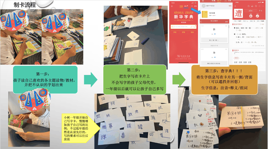 Pasted image 20230222101422 1.png