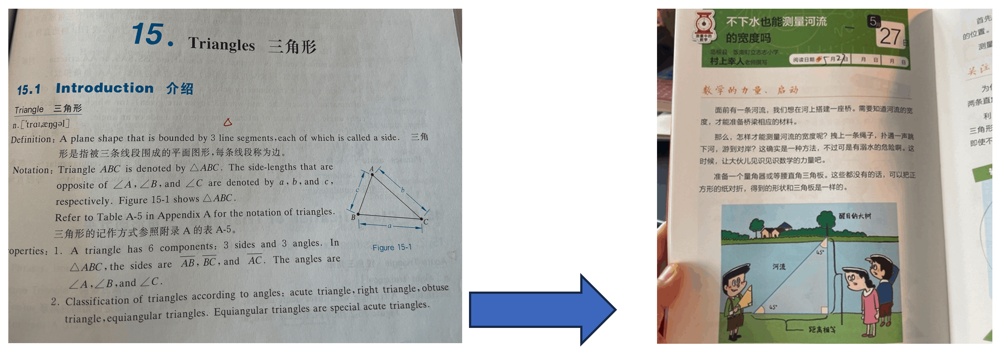 cgGyQUr1692606178GU-1.png